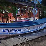 Къмпинг шангри ла - 1, плаж градина