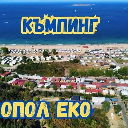 шангри ла - 1, плаж градина Κάμπινγκ