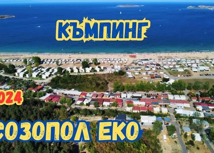 шангри ла - 1, плаж градина Camping